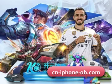 欧宝体育 APP
